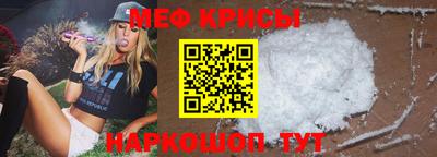 метадон Рязань