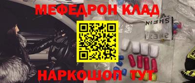 кокс Пугачёв