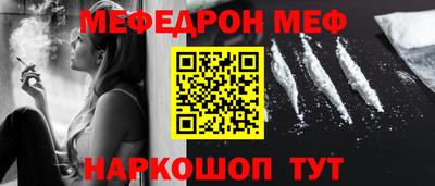 метадон Рязань