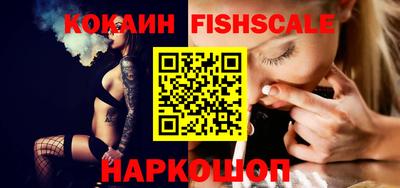 прущий лед Пыть-Ях