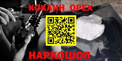 метадон Рязань