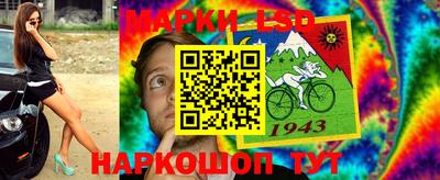 мяу мяу кристалл Рузаевка