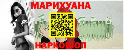 метадон Рязань