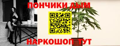 прущий лед Пыть-Ях