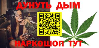 метадон Рязань