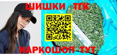 кокс Пугачёв