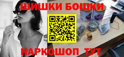 прущий лед Пыть-Ях