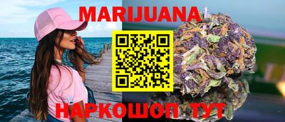 метадон Рязань