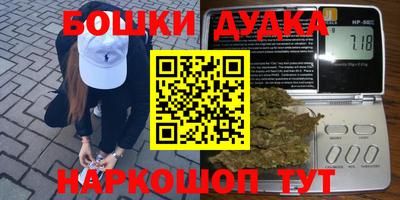 прущий лед Пыть-Ях