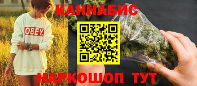 таблы Пушкино