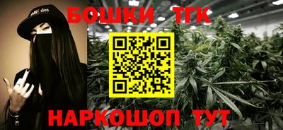 метадон Рязань