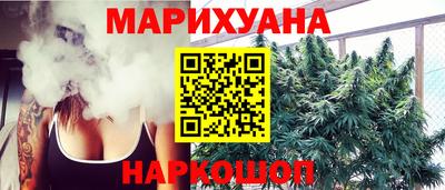 кокс Пугачёв