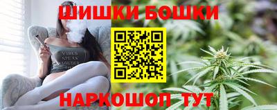 таблы Пушкино