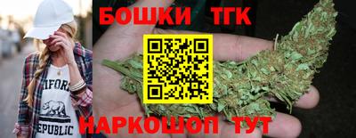 метадон Рязань