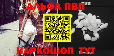 метадон Рязань