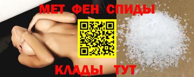 метадон Рязань