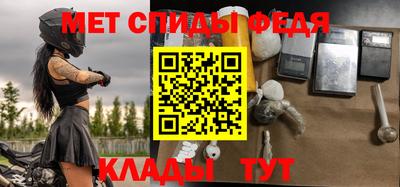 прущий лед Пыть-Ях