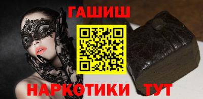 метадон Рязань