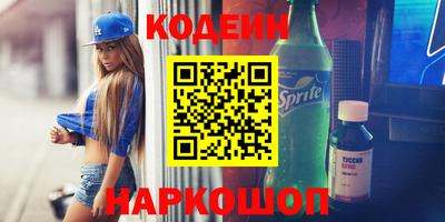 метадон Рязань