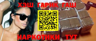 мяу мяу кристалл Рузаевка
