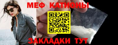 метадон Рязань